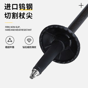 Carbon Fiber Hiking Poles Lightweight Adjustable Collapsible Trekking <b>Sticks</b> Black 3 Section Folding <b>Walking</b> <b>Sticks</b> - Product Image 4