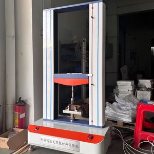 Máquina de Ensayo de Tracción Universal JY de Alta Resistencia a la Compresión y Flexión para Equipos Electrónicos de Laboratorio - Product Image 4