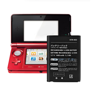 Remplacement de <span class=keywords><strong>batterie</strong></span> Rechargeable 3.7V 1400mAh 5.2Wh pour Console <span class=keywords><strong>Nintendo</strong></span> <span class=keywords><strong>3DS</strong></span> <span class=keywords><strong>batterie</strong></span> KTR-003 nouveau - Product Image 4