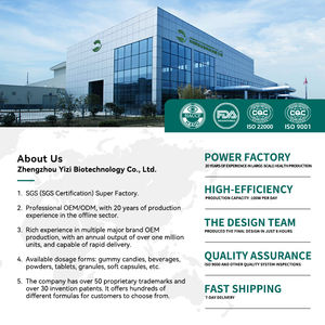 ビーガンビタミンベータカロチンアスタキサンチン日焼けグミ日焼け止め美容タンサプリメントグミキャンディー中高年向け - Product Image 5