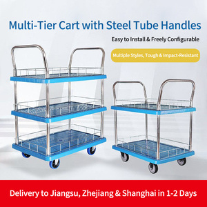 2026 Multilayer Plastic Tool Cart Two-Story <b>Trolley</b> with <b>Platform</b> Guardrail Fence Flatbed Truck Four-Wheel Wheel - Product Image 2