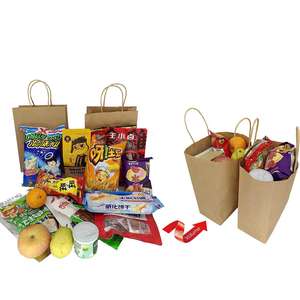 SenAng07 Kraft Paper Luxury Gift Bags with Flexo Printing Eco-friendly & Recyclable for Supermarket Promotion - Product Image 4