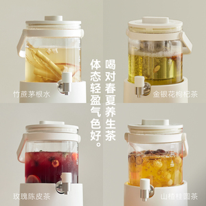 Tetera de hierbas Olayks de 2.8L con jarra de vidrio y boquilla para preparar infusiones de flores y hierbas - Product Image 4