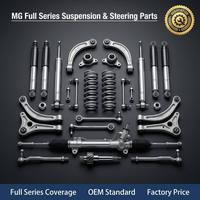 Pièces automobiles OEM : Pare-chocs, Aile, Capot, Rétroviseur, Phare compatibles avec MG MG3 MG4 MG5 MG6 MG7 MGZS MGHS MGEZS MGRX5 MGGT MGONE MG550