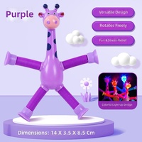 Jouet girafe extensible à ventouse de dessin animé avec cou télescopique pour enfants - Cadeaux interactifs anti-stress