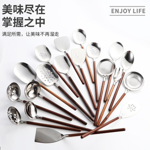 Ensemble de cuillères de cuisine en acier inoxydable avec manche en bois de noyer, 4 pièces, pour louche à soupe, passoire, ustensiles pour fondue - Product Image 3
