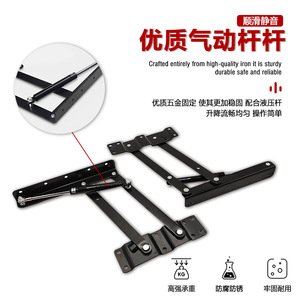 Mécanisme de levage pour table basse Wansheng, réglage pneumatique noir, support pliable, accessoire de quincaillerie pour meubles - Product Image 5