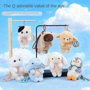 Ciondolo <span class=keywords><strong>in</strong></span> Velluto Peluche EZBABY con Imbottitura <span class=keywords><strong>in</strong></span> Cotone PP, Design Cucciolo, Elefante, Coniglio, Gatto, 18CM, <span class=keywords><strong>Regalo</strong></span> Unisex per Giovani, Ornamento - Product Image 4