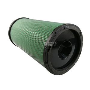 Kress Air Filter Element AY29884 Pleated Cylinder For Compressor Air Filtration - Product Image 4