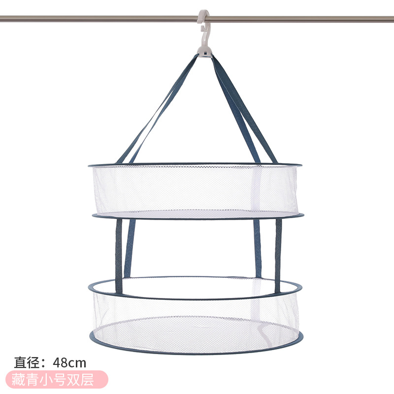 Banda Redonda Doble Capa Wise Blue, Diámetro 48cm