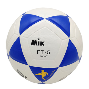 Nuevo Balón de Fútbol Profesional 2024 Tamaño Estándar 5 para Portería de Liga Balón de Entrenamiento Deportivo al Aire Libre Mikasa Bola - Product Image 3