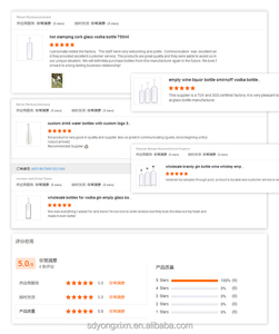 Commercio all'ingrosso nero opaco <span class=keywords><strong>gin</strong></span> bottiglia 100ml 200ml 375ml 500ml 1000ml 750ml bottiglia di vetro sughero <span class=keywords><strong>gin</strong></span> bottiglie inciso - Product Image 6