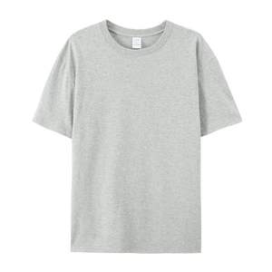 T-shirt moderne et à la mode en coton de luxe Marque personnalisée avec logo de qualité Motif solide Meilleurs vêtements lourds à vendre - Product Image 1