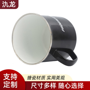 Progressive Motorcycle Club Enamel Mug Black 101-200ml Durable Gift For Business - Product Image 2