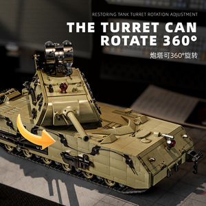 12GO Mouse Type Super Heavy Tank 98001-02 Bloques de Construcción Modelo Educativo Juguete de Ensamblaje Para Niños - Product Image 2