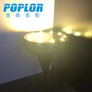 Poplor <b>Solar</b> Garden <b>Light</b> 5W LED Outdoor Lawn Lamp With Mono Si Panel And Battery Included For Yard Decoration - Product Image 2