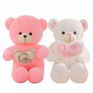 ตุ๊กตาหมีสีขาว นุ่มมาก ทำจากไนลอนบุใย PP บรรจุใยฝ้าย ช่วยคลายเครียด เหมาะเป็นของขวัญวันวาเลนไทน์หรือวันเกิด - Product Image 2