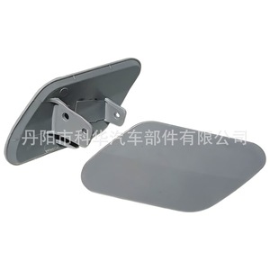 Cubierta de la Carcasa de la Boquilla del Lavafaros OEM para Opel Vauxhall Insignia 2008-2014, Izquierda y Derecha, Material ABS - Product Image 2
