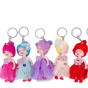 Beauty Girl Gift ของเล่นตุ๊กตาเจ้าหญิง,โมเดลตุ๊กตาเด็กผู้หญิงไวนิลพร้อมพวงกุญแจ<span class=keywords><strong>ตุ๊กตา</strong></span>เด็กนอนหลับน่ารัก - Product Image 1