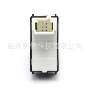 Interrupteurs de lève-vitres 98044803ZD pour Citroën et Peugeot 3008 - Product Image 4