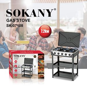НОВИНКА: Коммерческая газовая плита с 5 конфорками, 7.2 кВт, отдельностоящая, с железной крышкой, портативная, на сжиженном газе, для использования на улице, для отелей и домашнего использования - Product Image 4