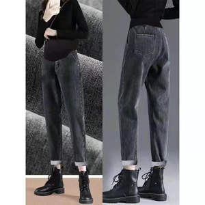 Jeans de maternité élégants pour femmes enceintes, pantalons confortables en denim 7/8 extensibles pour bébés, tenues décontractées et à la mode. - Product Image 3