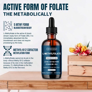Gouttes liquides orales de Vitamine B9 B12 L-Méthylfolate 15mg – Suppléments de Méthylfolate pour la Santé Immunitaire et Cérébrale - Product Image 3