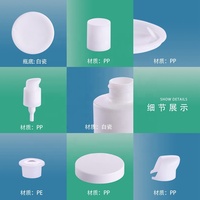 Pot en verre cosmétique blanc opale de 30 ml, 1 oz, vide, pots à pommade blancs décalqués, pot en verre cosmétique blanc opaque de 30 ml pour crème pour le visage
