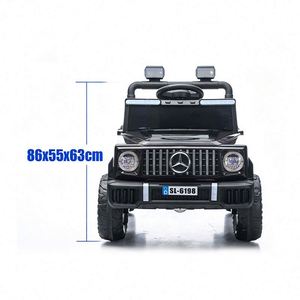 Voiture électrique grande taille pour enfants, double moteur 6V4Ah, mouvement oscillant pour développer les compétences précoce, poignée, télécommande, direction par volant, plastique durable - Product Image 5