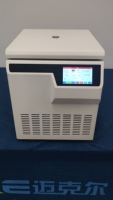 Centrifugeuse de laboratoire de paillasse -9 ℃   à +40 ℃   Réfrigération à température contrôlée