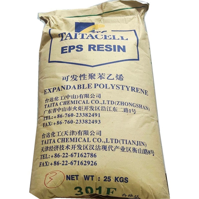 Гранулы из полистирола, полимерные бусины из натурального EPS, огнестойкие бусины из EPS, EPS-321T сырья