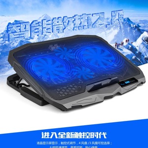 Support de refroidissement pour ordinateur portable 13 14 15,6 pouces avec ventilateur réglable et lumière LED bleue pour ordinateur portable - Product Image 4