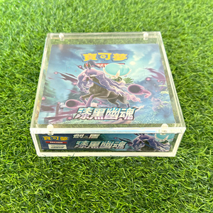 TCG Présentoir en acrylique Offre Spéciale Press Fit pour boîte de rappel japonaise <span class=keywords><strong>Pokemon</strong></span> avec couvercle magnétique - Product Image 3