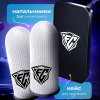 Manchettes de doigts en fibre d'argent Ice Silk pour e-sport, ultra-fines à 0,01 mm, anti-transpiration, adaptées aux jeux PUBG et AOV.