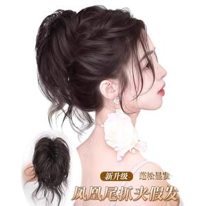 Pinza para el pelo con cola de fénix, accesorio para moño alto, peluca para peinado de boda, cola de caballo, 25 cm, 50 g, con flores, para cualquier forma de rostro - Product Image 1