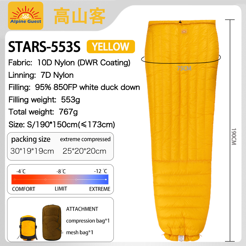 Stars 553S Yellow