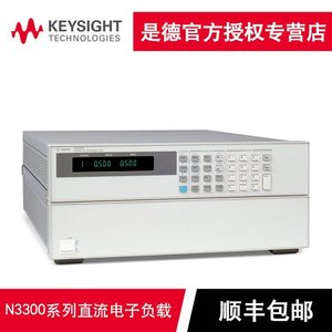Charge électronique modulaire Keysight N3301A, série N3300A, équipement de test de charge CC programmable - Product Image 5