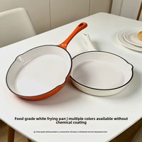 Poêle à frire en fonte émaillée certifiée LFGB FDA, 25 cm, compatible tous feux et fours, capacité 1,5 L, résistante à la chaleur