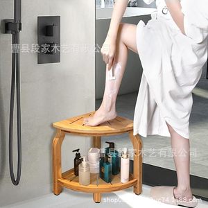 Duan Family Wooden Corner Shower Stool Double Layer <b>Storage</b> Bathroom Seat With Shelf For <b>Bathing</b> And Shaving - Product Image 1