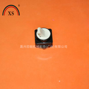 Interruptor de Palanca Heidelberg GTO MO de 16 mm, Encendido/Apagado, Plástico, SPST, Terminal de Tornillo, IP40 - Product Image 2