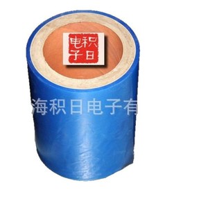 Película protectora de nailon azul resistente a altas temperaturas Hitachi D-5765P, 1015X1000mm, para protección - Product Image 2