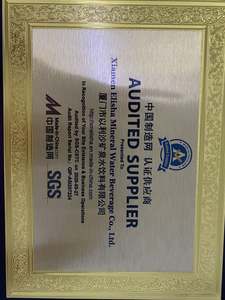 Арбузные газированные напитки Rani сок фруктоза фруктовый и овощной сок 350 мл банка для домашних животных Фруктовые Игристые напитки натуральный сок - Product Image 5