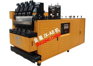 Máquina para fabricar estropajos de malla de acero inoxidable galvanizado <span class=keywords><strong>Venus</strong></span>, modelo 2019 - Product Image 4