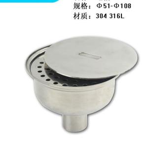 Vente en gros directe usine : Siphons de sol sanitaires en acier inoxydable, qualité garantie, pour une plomberie propre - Product Image 3