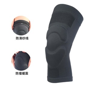 Genouillères gris foncé, absorption des chocs, protection pour les sports de plein air pour hommes - Product Image 1