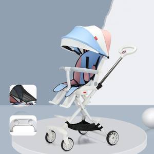 <span class=keywords><strong>Parasol</strong></span> pour enfants avec protection solaire, poussette compacte et bon marché, pliable, légère, poussette de voyage pour bébé - Product Image 4