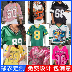 سترات رجالية أوروبية أمريكية مخططة بتصميم عتيق للتجارة الخارجية عبر الحدود لعام 2025، مصنوعة من البوليستر 100٪، مخصصة، فضفاضة، برقبة على شكل V، لعشاق الرياضة - Product Image 5