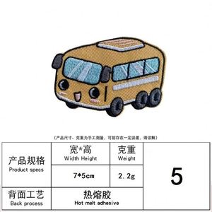 แพทช์ปักลายรถยนต์น่ารัก ธีมยานพาหนะ รถบรรทุก รถพยาบาล รถโรดสเตอร์ รถบัส สำหรับติดเสื้อผ้าเด็ก ตกแต่งหมวก - Product Image 2