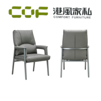 Chaise de bureau moderne en cuir à dossier bas avec fonction pivotante pour le bureau à domicile et les salles à manger