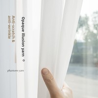 Rideau Voilage Épais Effet Fantôme Style Moderne Fixation Murale Toutes Saisons Japonais Thermique Anti-UV Filtrant la Lumière Intimité pour la Maison